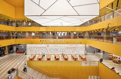 《鬼灭之刃：火神血风谭》Switch版新预告片 6月9日发售